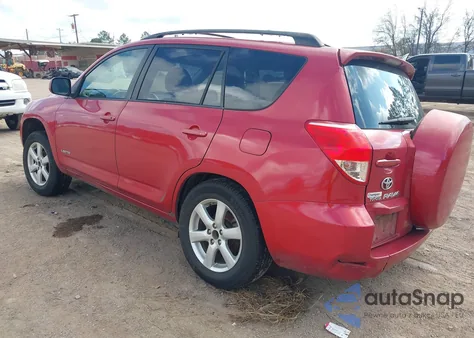 2007 Toyota Rav4 Limited из США, поврежденный, VIN JTMZD31VX75037819